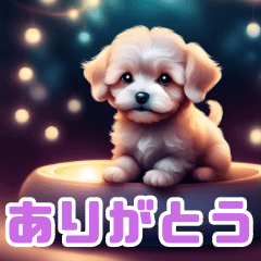 Adorable Puppy Stickers