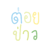 neww_20231013121547