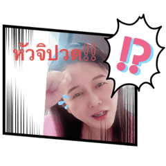 PoonFunny again