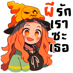 Halloween little girl, pumpkin hat
