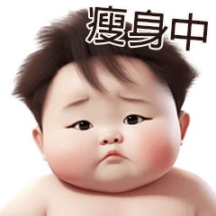 Cute Baby Boy Big stickers2 (TW)
