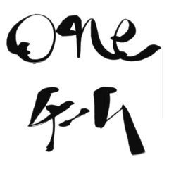 han_20231013141654