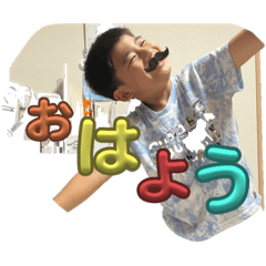 kana_20231013141728