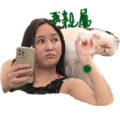 玉玉玉玉玉玉龍