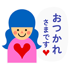 HEARTic GIRLs Japanese _ polite