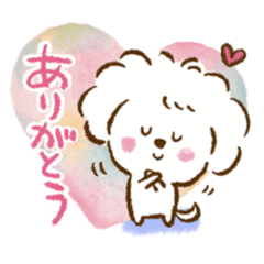 Fluffy dog Sticker watercolor