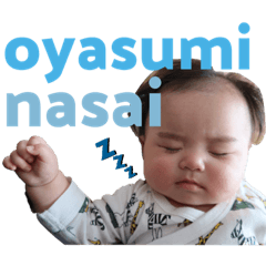 nao_20231013175416