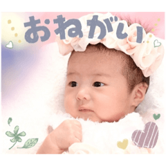 nao_20231013174838