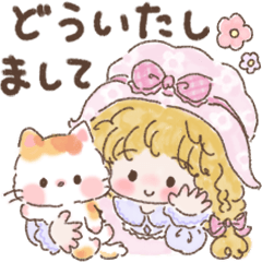 Country-chan sticker 6