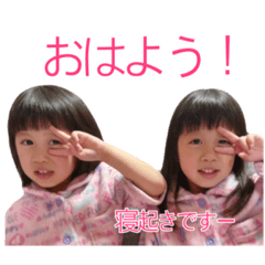 kana_20231013214937