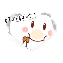 かわいい小さな表情