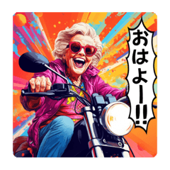 I love motorcycle! Grandma rider!