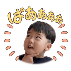 Aokiiiis_20231014010639