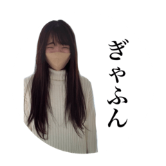 miutinorisenyou