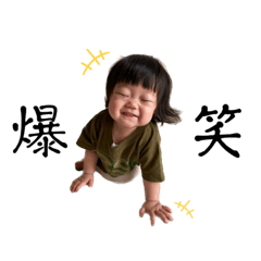 nao_20231014015445
