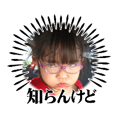nao_20231014013404