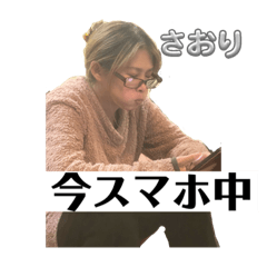 nao_20231014113540
