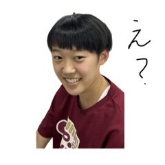 nao_20231014002007