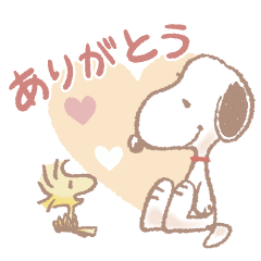 【日文版】Fluffy Snoopy's Caring Stickers