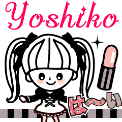 The lovely girl stickers Yoshiko