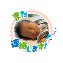kana_20231014131552