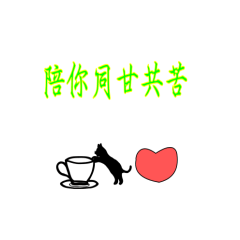 Liangliang Little Meow 1-113