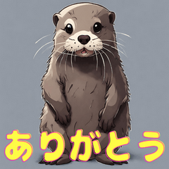 Otterly Adorable