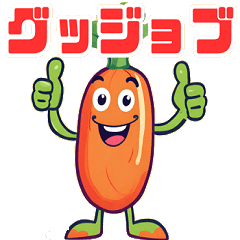 Cute Vegetable Stickers 1