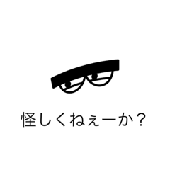 Dangomishi_20231013214347