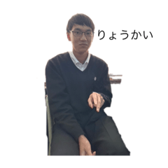 kawamurakenken