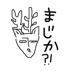 Hana_20231013232706