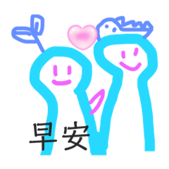 隨隨變變的龍君藍苗貼圖8張