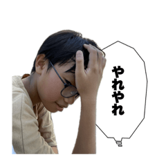 nao_20231014182633