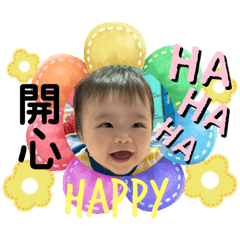 Huang Yuling_20231014170257 – LINE stickers | LINE STORE