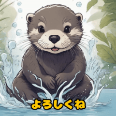 "Otterly Adorable Stickers