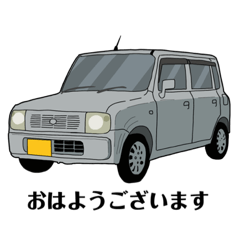 With the car