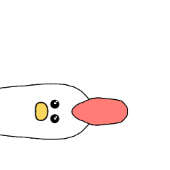 This is chicken!!!!!