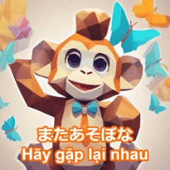 A monkey with a bow tie. Vietnamese