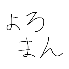 ryuki_20231014210838