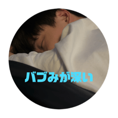 Hana_20231015005940