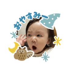 yuka_20231014225943