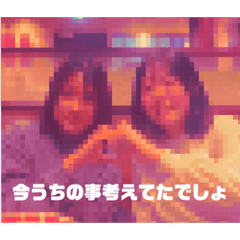 Ua_20231015001405
