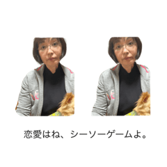 NAO_20231014213923