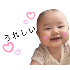 Yuka_20231015130326