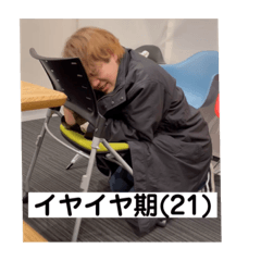 michiko_20231014165233