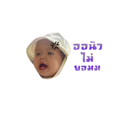 Hi All New
