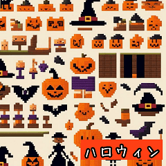 Autumn Bliss Stickers 2