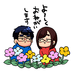 NATSUME SANCHI Sticker PART2