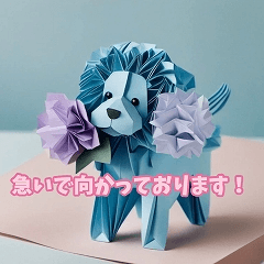 Silver Toy Poodle Origami Stickers