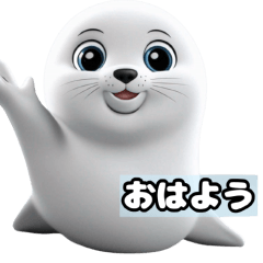 Seal Sticker 32-3